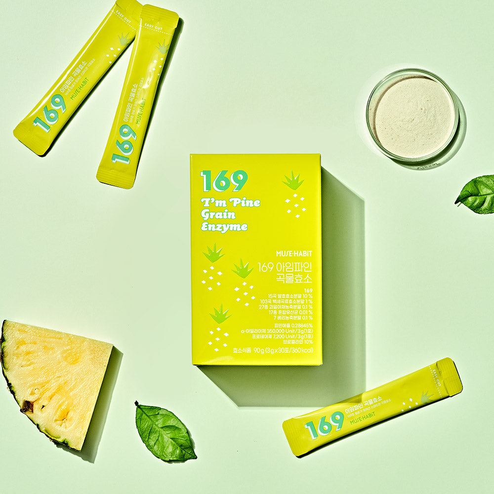 I’M Pine Grain Digestive Enzyme