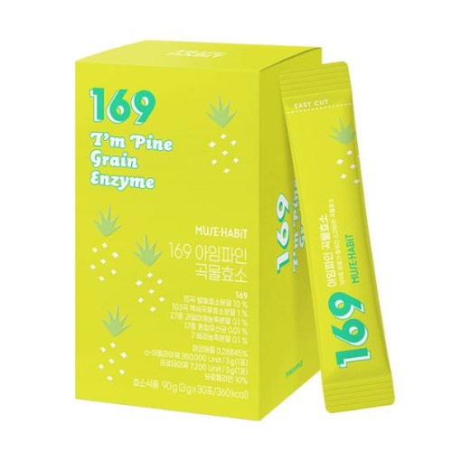 I’M Pine Grain Digestive Enzyme